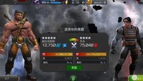 艾瑞吧弟爆料视频,精彩内容抢先看  第3张