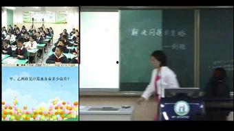 郑州小学爆料案件真相视频